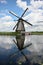 Windmill at Kinderdijk