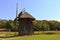 Windmill in the Romanian Peasant Museum in Dumbrava Sibiului, Transylvania