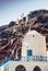 Windmill in Therasia, Santorini, Aegean Sea, Greece