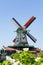 Windmill Zaanse Schans village Netherlands