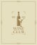 Wine club label