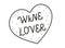 Wine lover. Handwritten funny lettering phrase. Black vector text in a heart with dots isolated on white background.