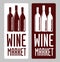 Wine market logo. Three wine bottles above the inscription