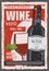 Winery industry, red wine bottle and wineglass