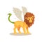 Winged Lion ancient mythical creature cartoon vector Illustration on a white background