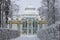 Winter alley and the pavilion Hermitage. Tsarskoye Selo