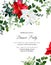 Winter chic wedding or new year party invitation card.