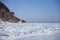 Winter landscape. Ice-drift of Baikal lake