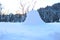 Winter landscape,sky with long shadows,Pine trees covered with snow.Beautiful winter panorama - Image