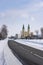 Winter landscape, view of village from afar. Western Ukraine