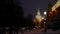 Winter. Moscow. people walking in the Alexander Garden