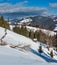 Winter mountain rural snow covered hill slope