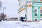 Winter Palace building Hermitage Museum on Palace Square at frosty snow winter day in St. Petersburg, Russia