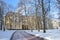 Winter Park in front of Smolny-the headquarters of the October revolution. Saint-Petersburg