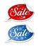 Winter Sale stickers