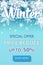 Winter sale text banners for December shopping promo