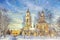 Winter view of the ancient Russian city of the Golden ring Vladimir