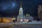 Winter view of the Holy Dormition Cathedral in the city of the Golden ring Vladimir