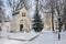 Winter Walk to the Tomb of Prince Pozharsky