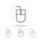 wired mouse icon. Elements of simple web icon in multi color. Premium quality graphic design icon. Simple icon for websites, web