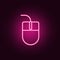 wired mouse neon icon. Elements of web set. Simple icon for websites, web design, mobile app, info graphics