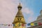 Wisdom eyes of Buddha in Swayambhunath Stupa