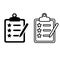Wish List icon vector set. achievement illustration sign collection. check list symbol.