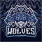 Wolf esport logo design