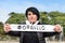 Woman holding an  orgullo or  pride sign.