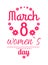 Womens Day March Eight Greeting Card Design Vector