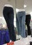 Womens jeans display