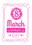 Womens March 8 Greeting Card Design Zigzag Frame