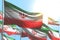 Wonderful labor day flag 3d illustration - many Iran flags are waving on blue sky background
