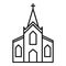 Wood church icon, outline style