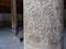 Wood  engraved column in the Juma mosque to Khiva in Uzbekistan.