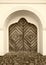 Wooden arched door