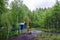 Wooden bath in the Holy Stream source.