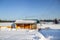 Wooden bath in winter. Winter landscape. Winter in Siberia