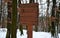 Wooden blank sign. it can only be glued or marked with a sign. signboard and billboard in the forest. looking for a lost dog, sell