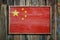 Wooden China flag