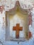 Wooden christian cross. Athos peninsula.
