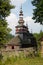 Wooden church of the Protection of the Most Holy Mother of God from Mikulasova, located in Bardejov, Slovakia