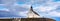 The Wooden Church on Southern Coast of Iceland, called Strandarkirkja