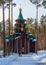 Wooden church in the woods in winter Ural Ekaterinburg Ganin Yama