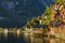 Wooden houses of the Hallstatt village in the sunrise light