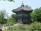 A Wooden Korean Pagoda Style Building In Seoul, South Korea