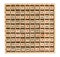 Wooden multiplication table