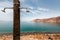 Wooden shower on the beach, Dead sea