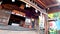 Wooden shrine building Shimane Washi Shrine