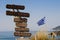 Wooden signs on the beach in greece